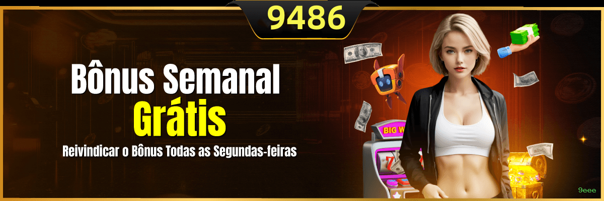 9eee APK Android Download