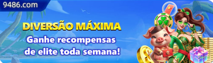 9eee Rede